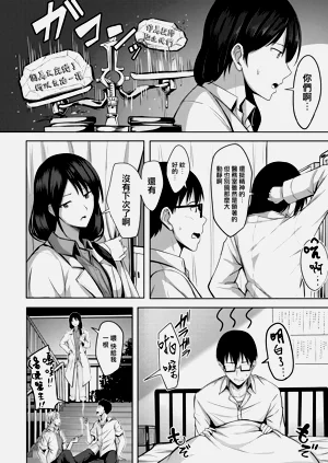 第63頁圖