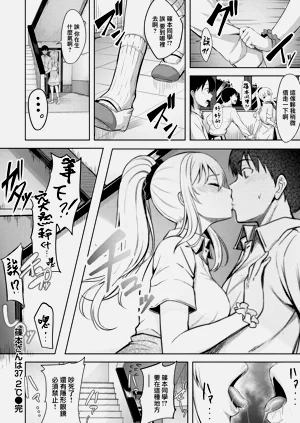 第77頁圖