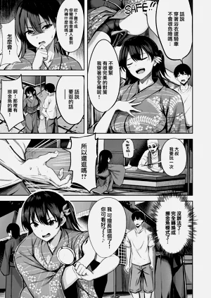 第80頁圖