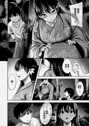 第83頁圖