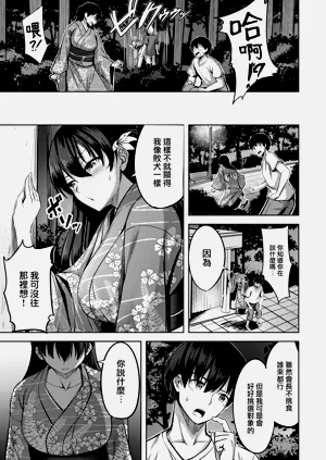 第84頁圖