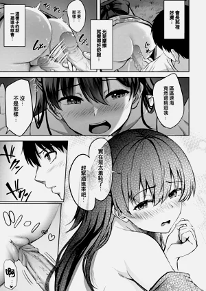 第90頁圖