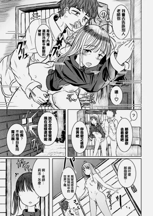 第13頁圖