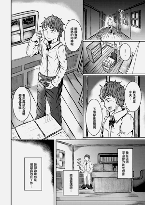 第2頁圖