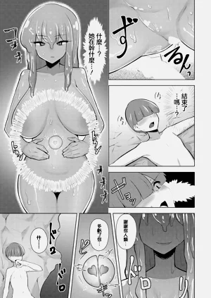 第11页图