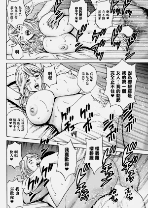 第16頁圖