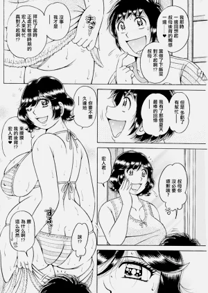 第6页图