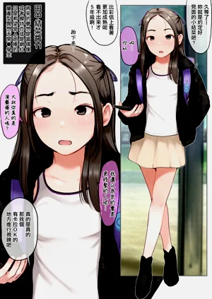 第2页图