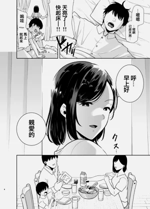 第101頁圖