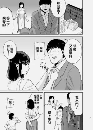 第102頁圖
