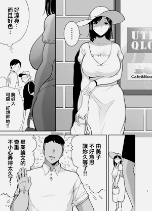 第104頁圖
