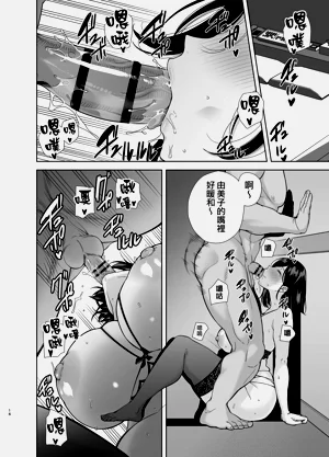 第113頁圖
