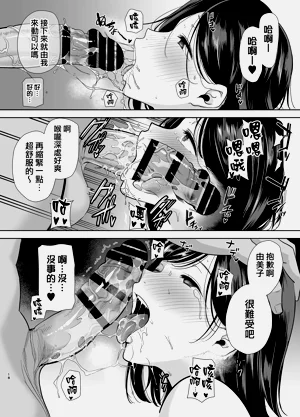 第115頁圖