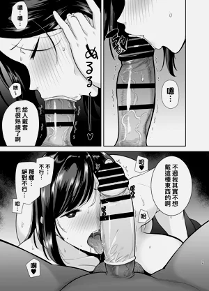 第122頁圖