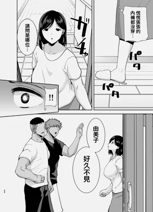 第145頁圖