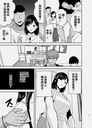 第148頁圖