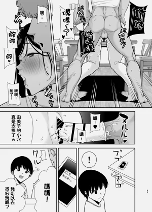 第166頁圖