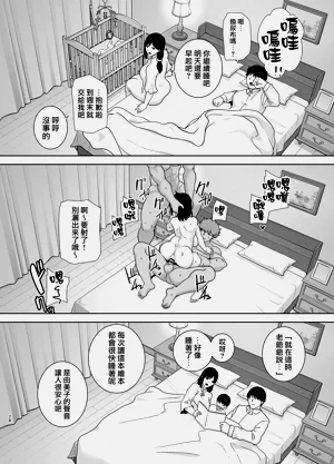 第175頁圖