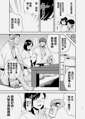 第18頁圖
