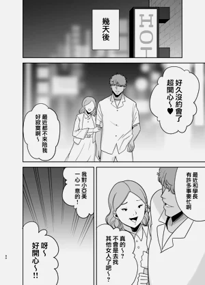 第187頁圖