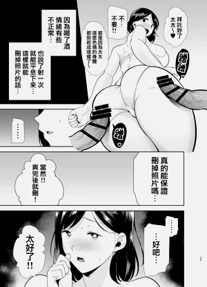 第28頁圖