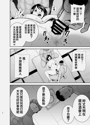 第39頁圖