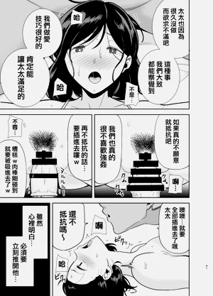 第40頁圖