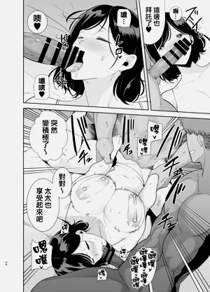 第47頁圖