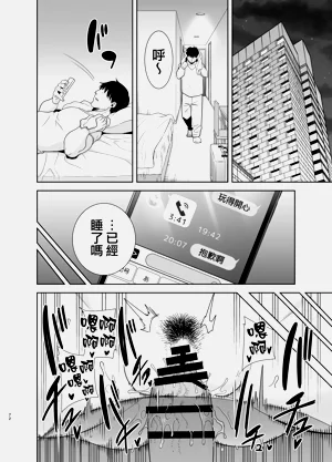 第71頁圖