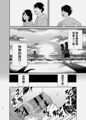 第83頁圖