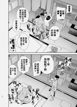 第85頁圖