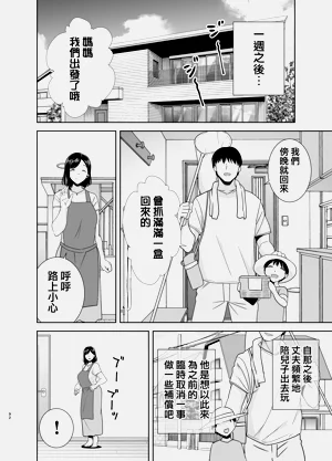 第91頁圖