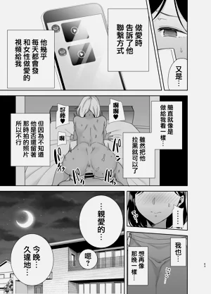 第92頁圖