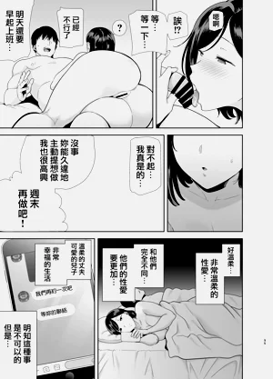 第94頁圖