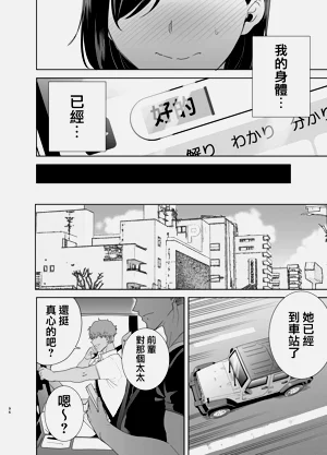 第95頁圖
