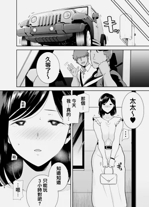 第97頁圖