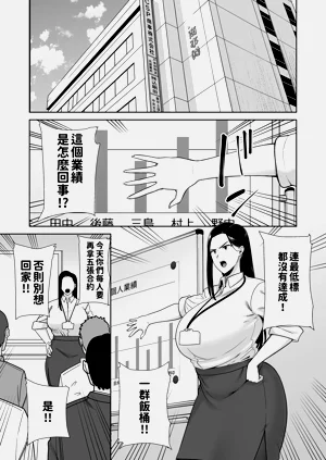 第36頁圖