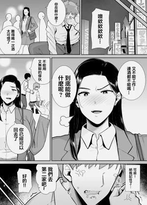第57頁圖