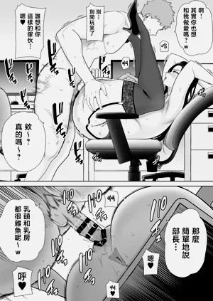 第94頁圖