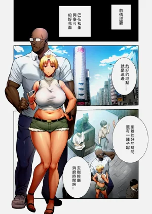 第100页图