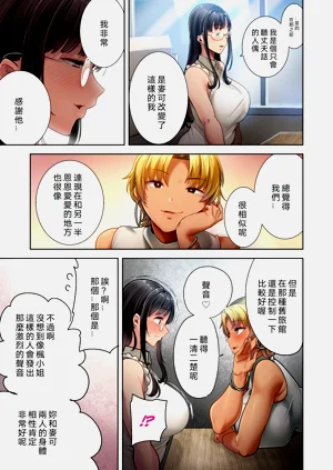 第110页图