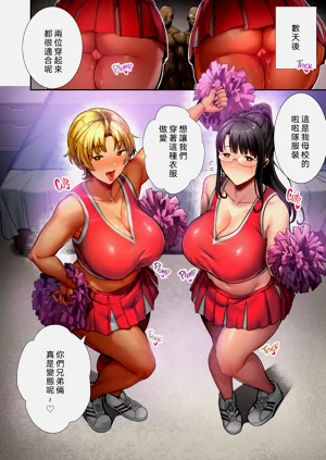 第133页图