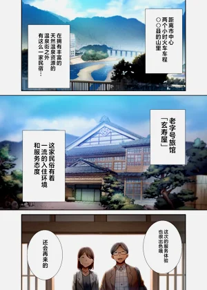 第161页图