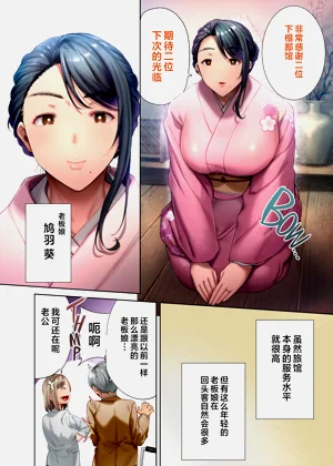 第162页图
