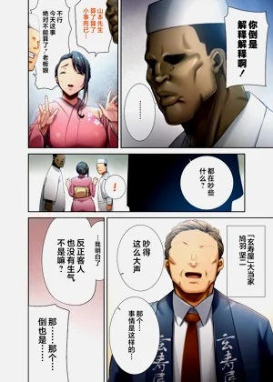 第164页图