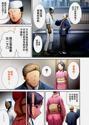 第165页图
