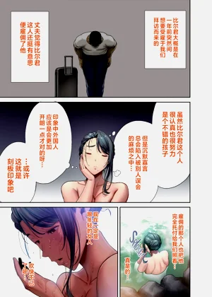 第167页图