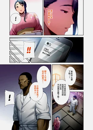第209页图