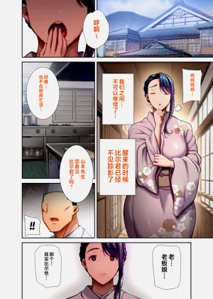 第220页图