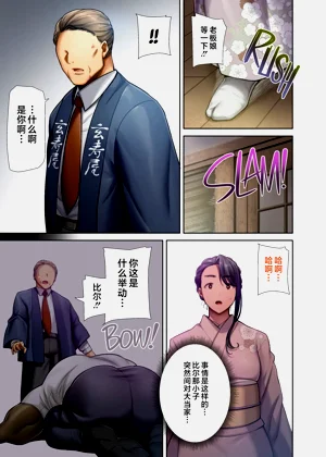 第221页图